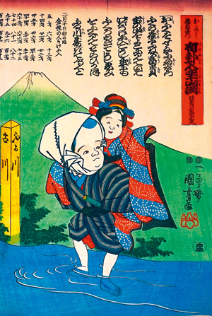 Los 655 - Ukiyo-e Sammlung - Konvolut von ca. 50 Farbholzschnitten verschiedener Künstler mit Darstellungen von u. a. Kriegern, Schauspielern, Legenden und Schlachten - 5 - thumb
