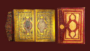 Qur’an Mushaf al-Dhahab, Reich vergoldeter osmanischer Taschenkoran 