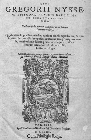 Lot 1127, Auction  127, Gregorius von Nyssa, Divi Gregorii Nysseni episcopi, fratris Basilii Magni, omnia quae extant opera