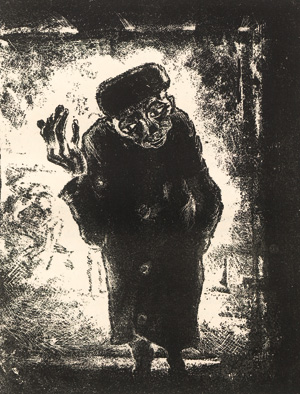 Lot 3123, Auction  127, Gogol, Nikolai und Gramatté, Walter - Illustr., Der Mantel (Illustr. W. Gramatté)