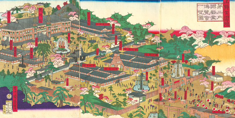 Lot 607, Auction 127, Chikashige, Morikawa, Szene im Ueno-Park. Ueno koen chi - Daini naikoku kangyo hakurankai ichiran no zu.