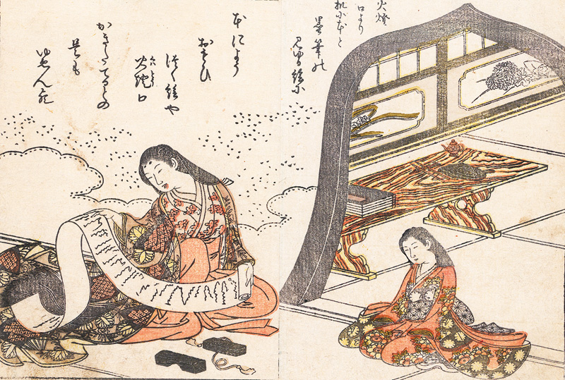 Lot 609, Auction 127, Frühlingssonne, 3 Holzschnitte aus der Serie "Berühmte Gedichte"