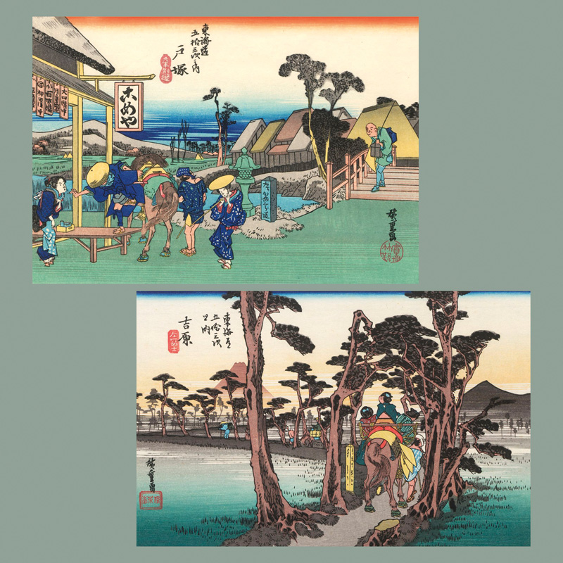 Lot 618, Auction  127, Hiroshige, Ando Ichiryusai, 5 Nachdrucke von Farbholzschnitten der Serie "Tōkaidō Gojūsan-tsugi no uchi" (japinoce: Die 53 Stationen des Tokaido)
