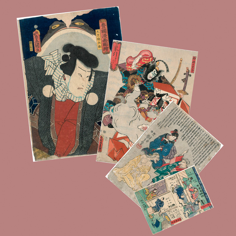 Lot 660, Auction 127, Yakusha-e, Konvolut von 4 Farbholzschnitten verschiedener Künstler