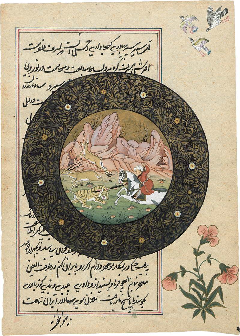 Lot 1058, Auction  127, Indopersische Miniaturen, 4 Blätter Miniaturen in Gold und Farben vom Hof der Mogulkaiser. Indopersischer Raum 19. Jahrhundert