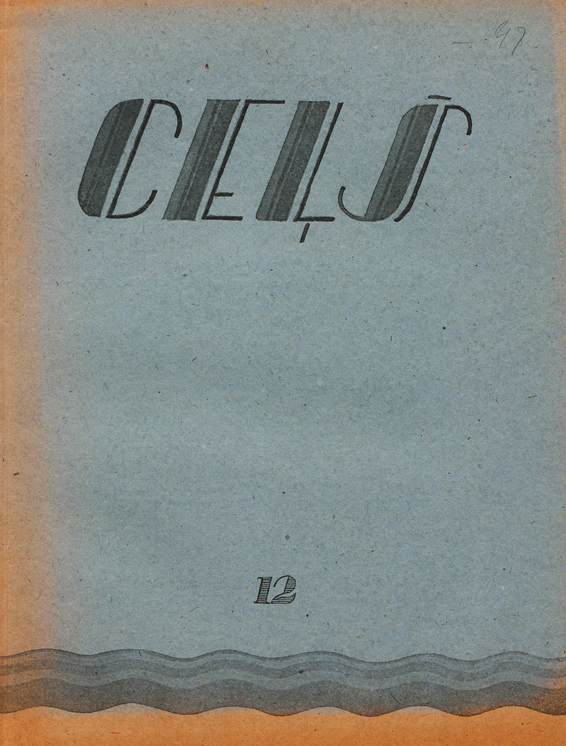 Lot 3058, Auction  127, Cels, Gara dzives menestraksts (latvianice: Der Weg. Monatsschrift des Geisteslebens). Hefte 1-6, 9, 10 und 12, zus. 6 Hefte