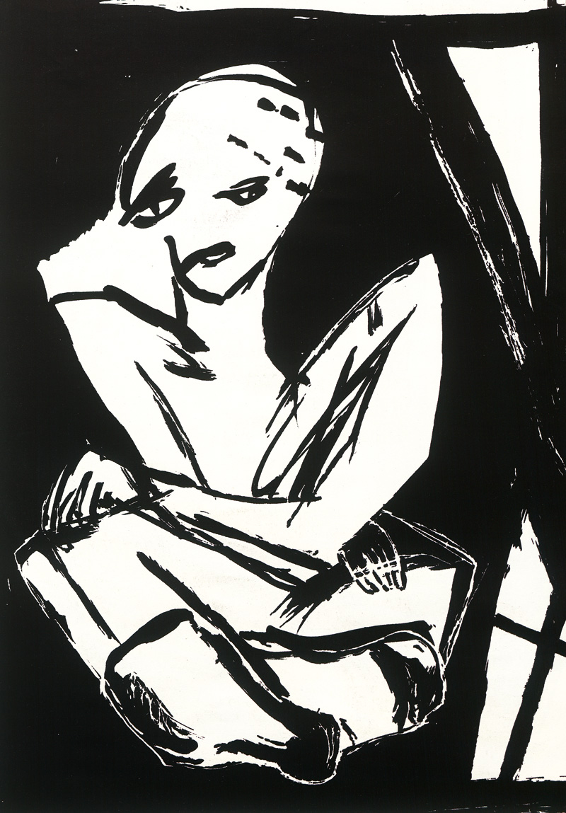 Lot 3215, Auction 127, Lubinetzki, Raja und Schramm, Petra - Illustr., Innen hör ich schall