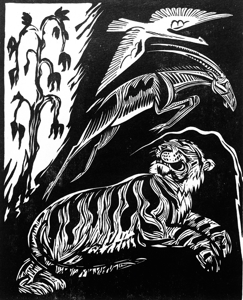 Lot 3276, Auction 127, Puschkin, Alexander Sergejewitsch, Der Antiar (Giftbaum)